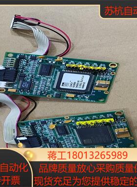 T/S-232 Ctrl Bd.Rev A1
