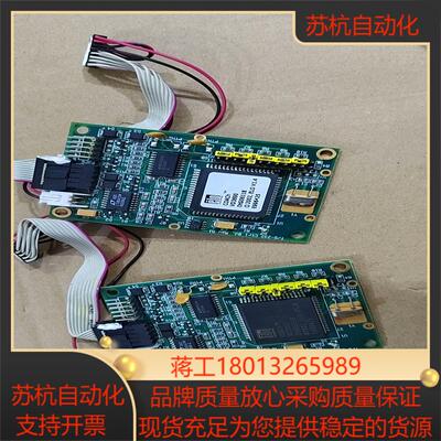 T/S-232 Ctrl Bd.Rev A1