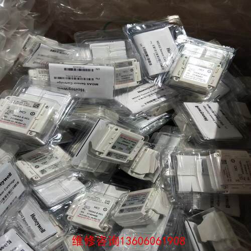 【工控自动化】美国Honeywell霍尼韦尔气体探头MIDAS-E-B2H议价