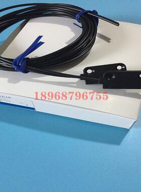 光纤传感器E32-T16J E32-T16 E32-T16PR E32-T16W /R16/T16JR