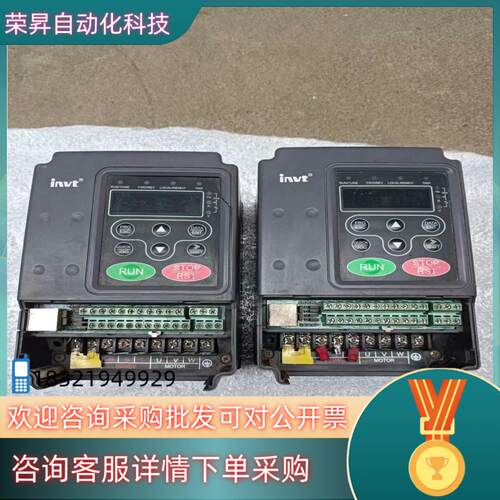 现货英威腾CHF100A-2R2G-4件功能有卡