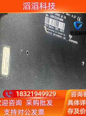 现货sciemetric sigPOD斯曼瑞克工业过程缺陷检测仪