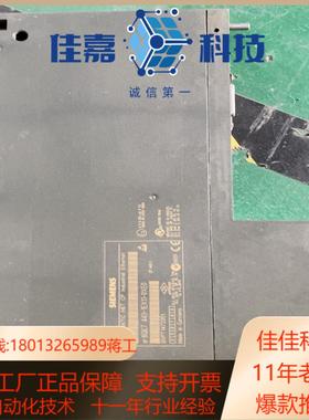 6GK7443-1EX11-0XE0 S7400模块 原