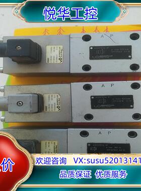 AS22101a百福乐液压电磁阀议价