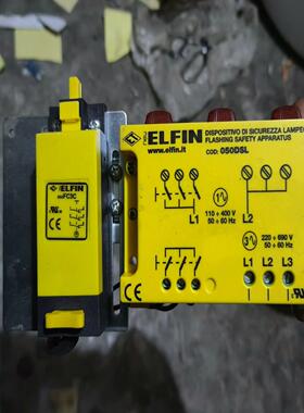 ELFIN德国闪光报警灯，全新没装了，FC3C 050AS