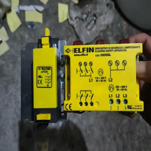 ELFIN德国闪光报警灯，全新没装了，FC3C 050AS