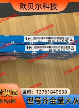 WF30－40B410，货号6028431西克槽型光电开关，