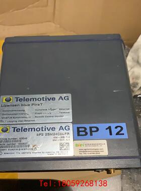 【非标价】TELEMOTIVE AG BLUE PIRA t2 数据记