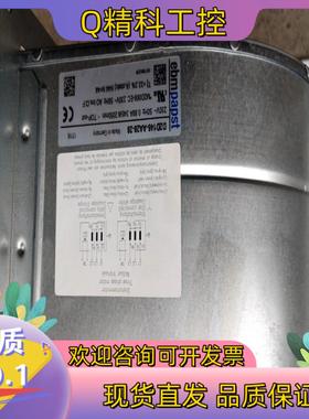 现货全新德国EBM-PAPSTD2D146-AA28-28大