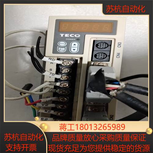 东驱动器，JSDEP-15A，TSTEP 15C,成色议价