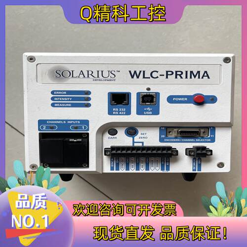 现货SOLARIUS WLC-PRIMA CCS-100-N3