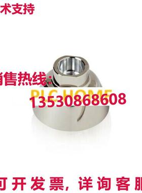 供应原装机器人旋转杯2N2023