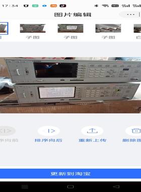 [德峰]LEADER利达LG3802 信号发生器，ISDB-T，成色