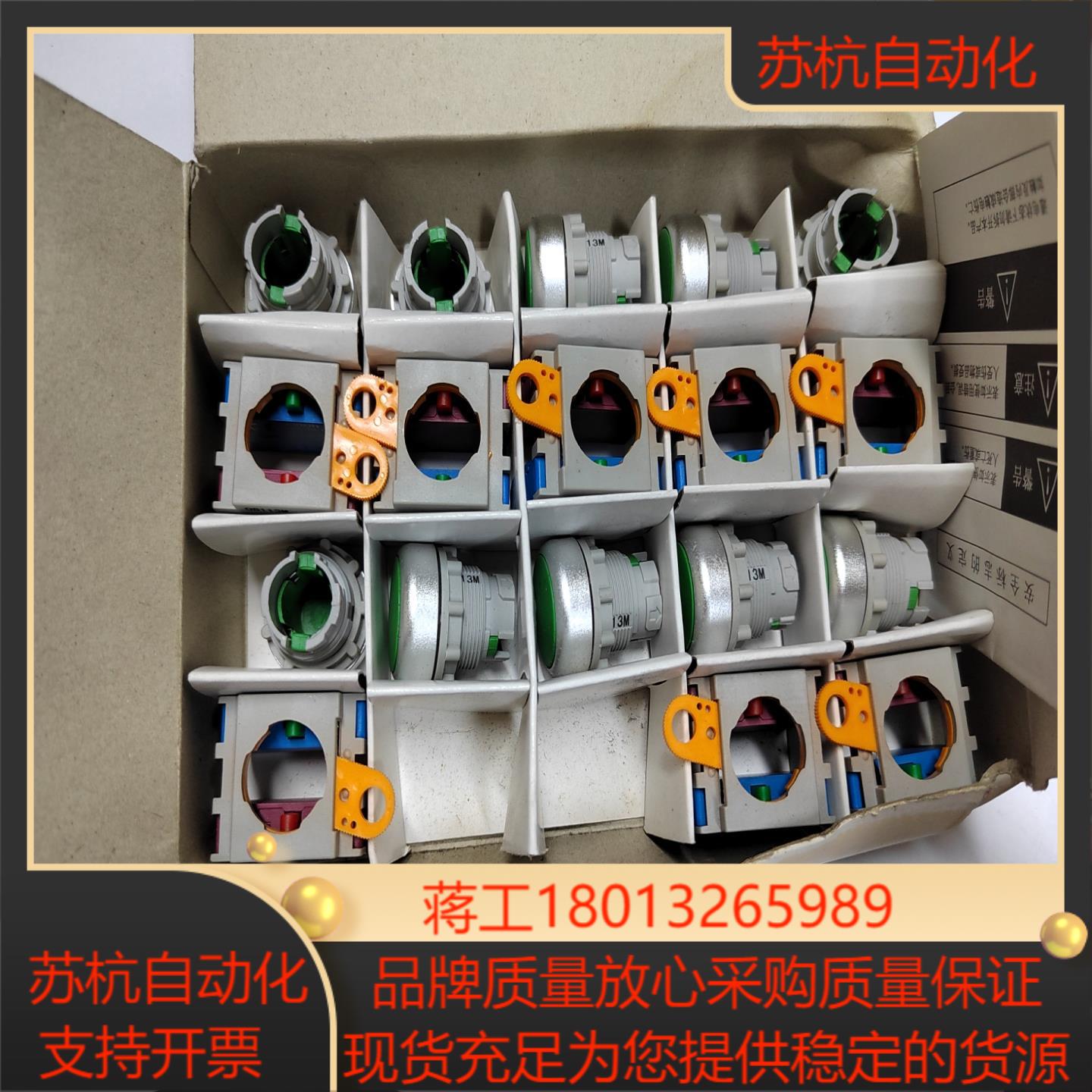 A22R--FG-24A-11M-C  20一套议价