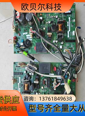 主板  A080-92249  LFAK60-1052D