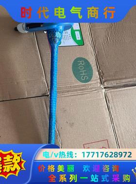 恩德豪斯E+H热电阻D-87484.TR11-ABBCASF议价