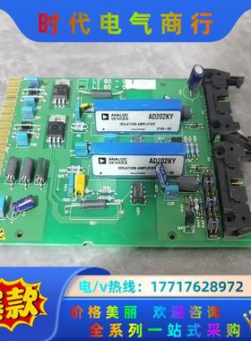 AD202KY模块 带板一起出 需要请议价