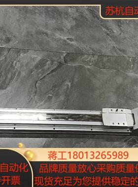 SMC直线模组滑台LEFS32S3A-450议价