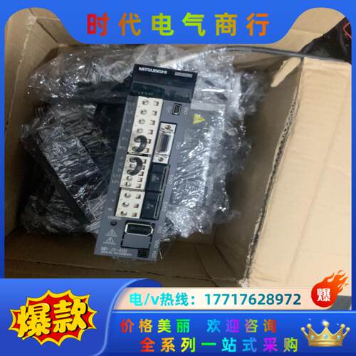 三菱驱动电机，驱动可以MR-J3-40B电机HF-KP43有议价