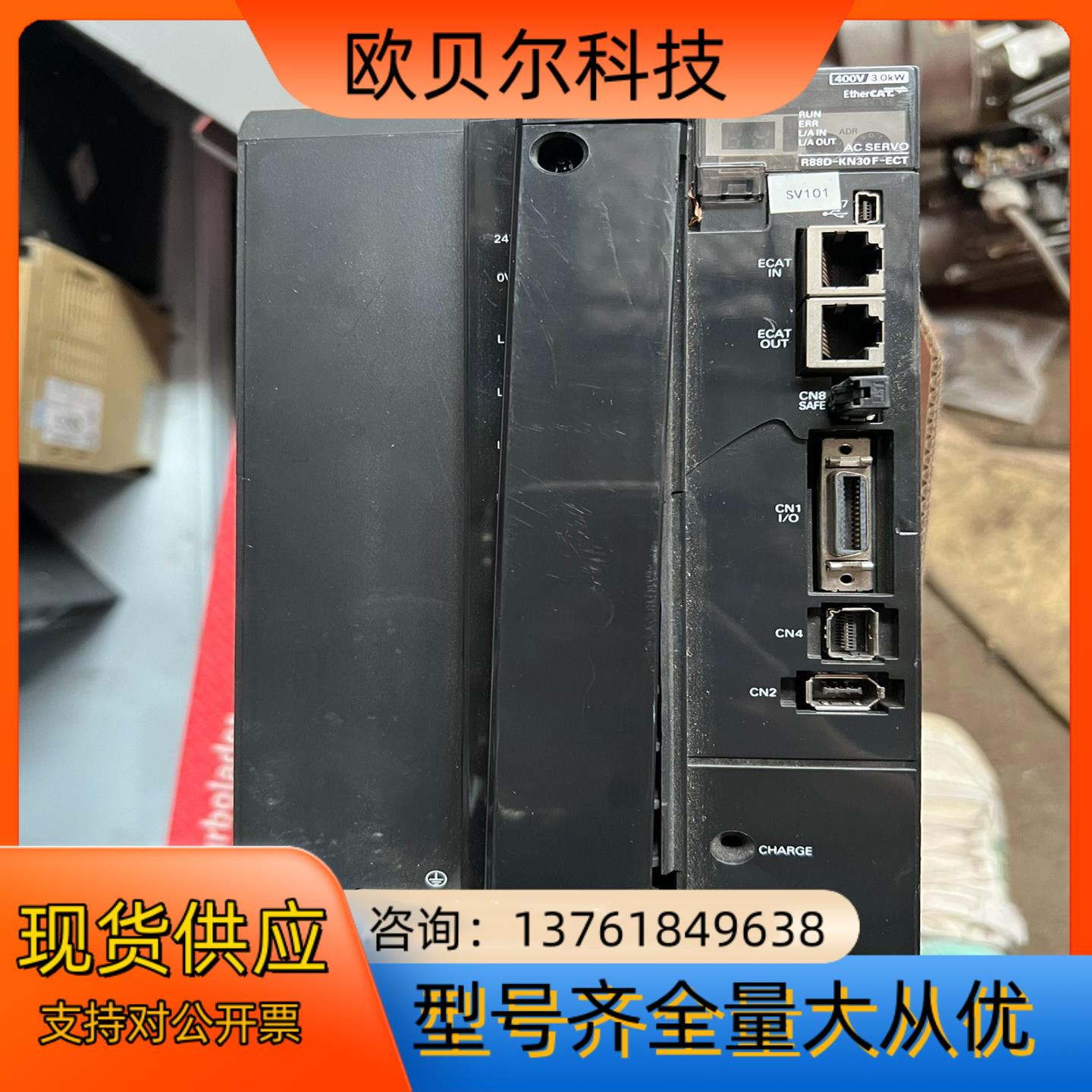 R88D-KN30F-ECT,Ver:2.1伺服驱动器