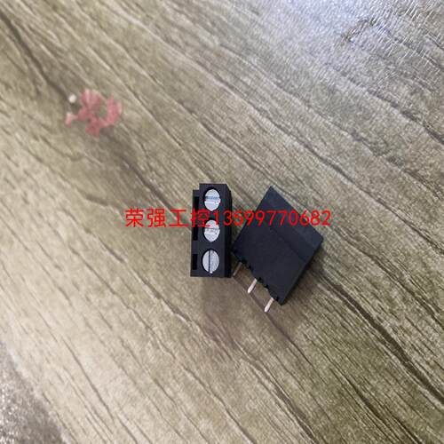 【荣强工控】西门子243-1EX01端子，需要自己焊接，会用