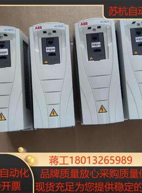 变频器ACS510-01-04A1-4 1.5kw 3议价