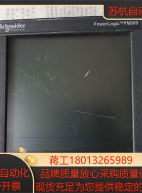 电力参数测量仪表 PM800   PM800MG