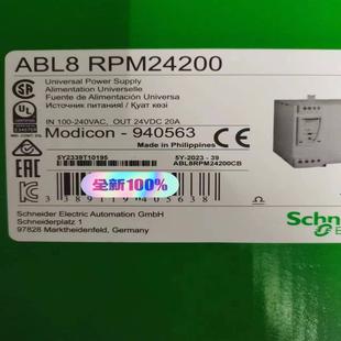 全新 开关电源ABL8RPM24200 现货