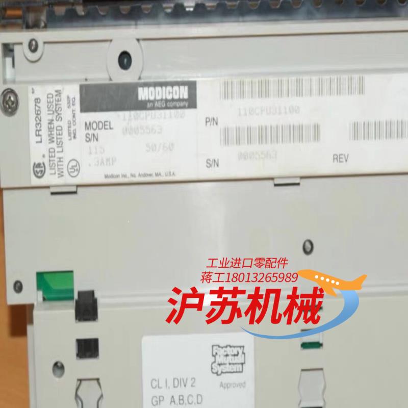 Modicon莫迪康110CPU31100模块