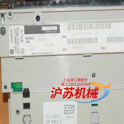 Modicon莫迪康110CPU31100模块