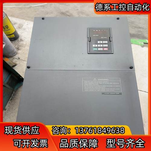 XL800T-55KY-4众辰变频器，55千瓦，   机