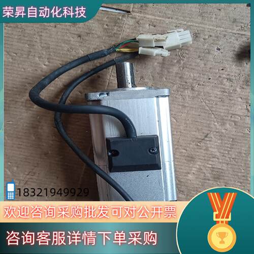 现货400w电机MSMF042L1V2M功能正常