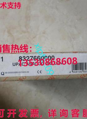 原装供应8327660000 UPAC 分析 ISO U-IN 新信号转换器 适用于 We
