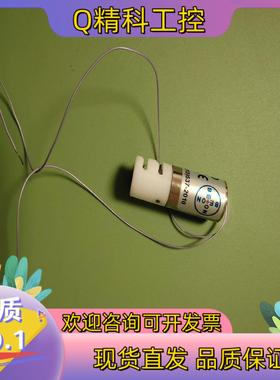 现货BEIONFLUID北昂电磁夹管压断阀P20T24-02