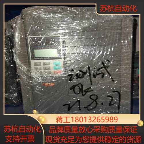 FRN18.5P11S-4CX，富士P11变频器18.5kw议价
