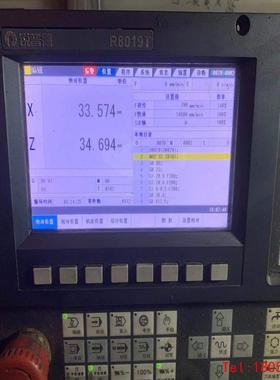 【非标价】锐普德R8019T系统多台，拆机下来的，成色实物图