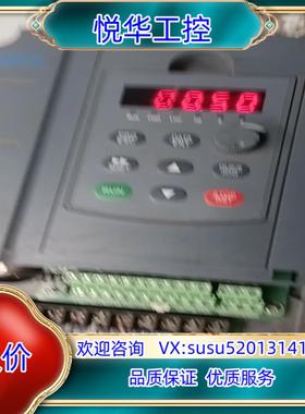 原装变频器满毅变频器4kw FU9000A-004G/5R5P-议