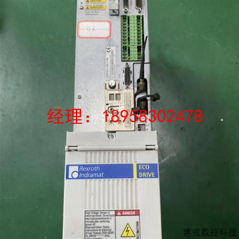 议价力士乐驱动器DKC01.3-100-7-FW