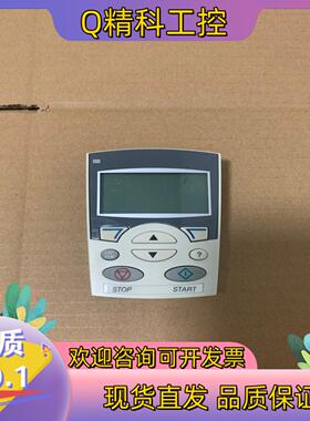现货ABB变频器操作面板控制盘DCS-CP-P适用于DCS80