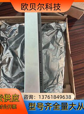 ABB Freelance 2000  DCS模块 DDI