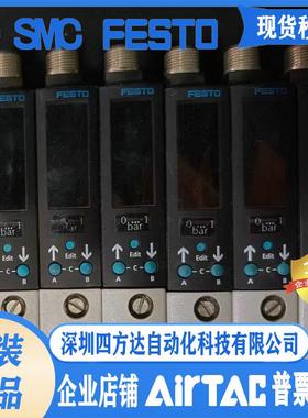 FESTO费斯托真空发生器 540009 OVEM-07-H-B-QO-OE-N-2N议价