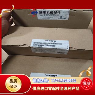 M200议价 B1025 合信伺服驱动器CTSD H1A