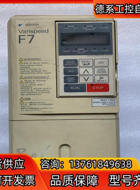 安川G7 1.5KW 380V CIMR-G7A41P5 质