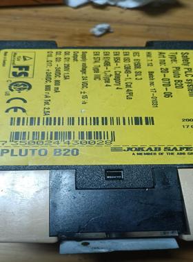 【汇生】议价PLUT0 B20佳可保JOKAB SAFETY PLU【议价】