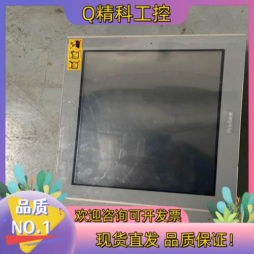 现货普罗菲斯触摸屏AST3501-C1-D24 3580208-
