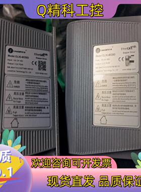 现货雷赛驱动器CL3C-EC503