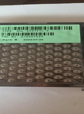 激光管ADL一65075TL一5全新原装货