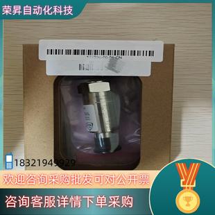 现货本特利177230-00-01-CN全新的联系我