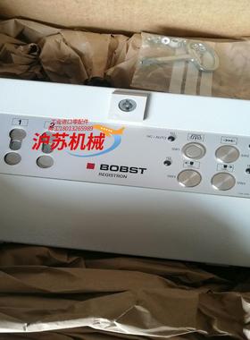 BOBST控制箱0704163502  07060000GB