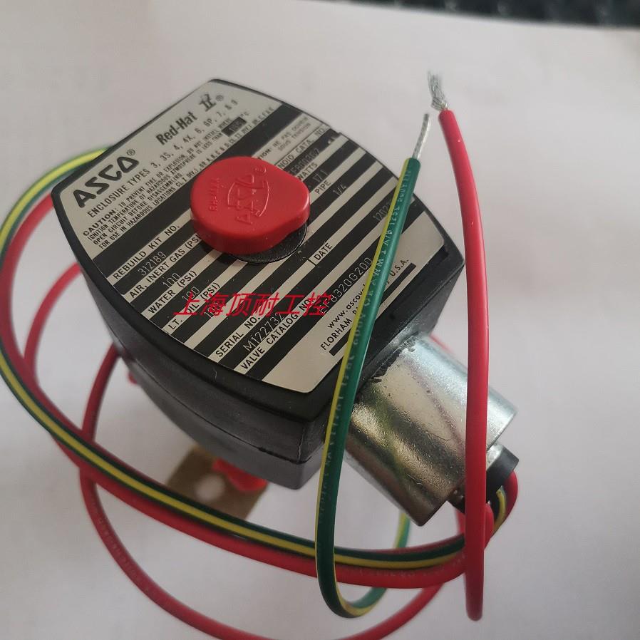 ASCO电磁阀 EF8320G200 电压AC220V 议价